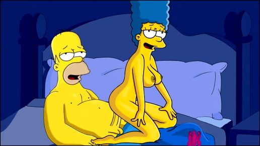 Домашнее порно Гомера и Мардж Симпсонов