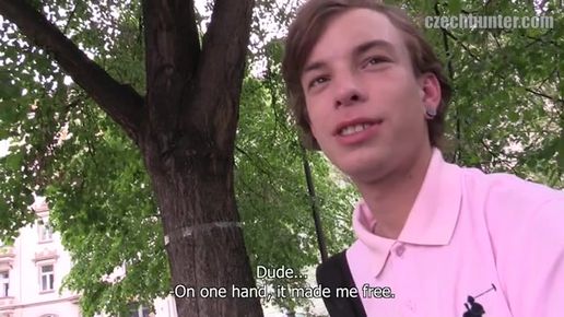 Секс геев в парке