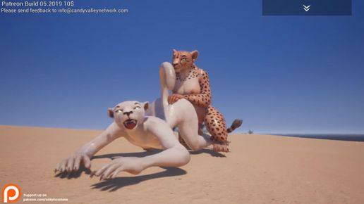 Порно с Фурри в пустыне